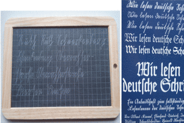 Beispiel Sütterlin
